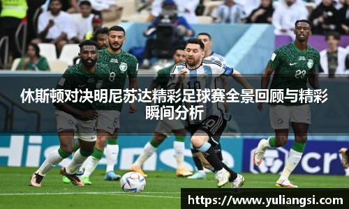 u8国际平台
